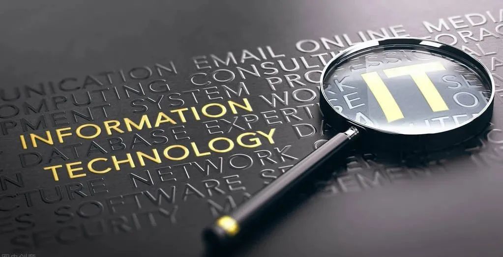 IT運維管理、ITSM和傳統(tǒng)網(wǎng)絡管理的區(qū)別