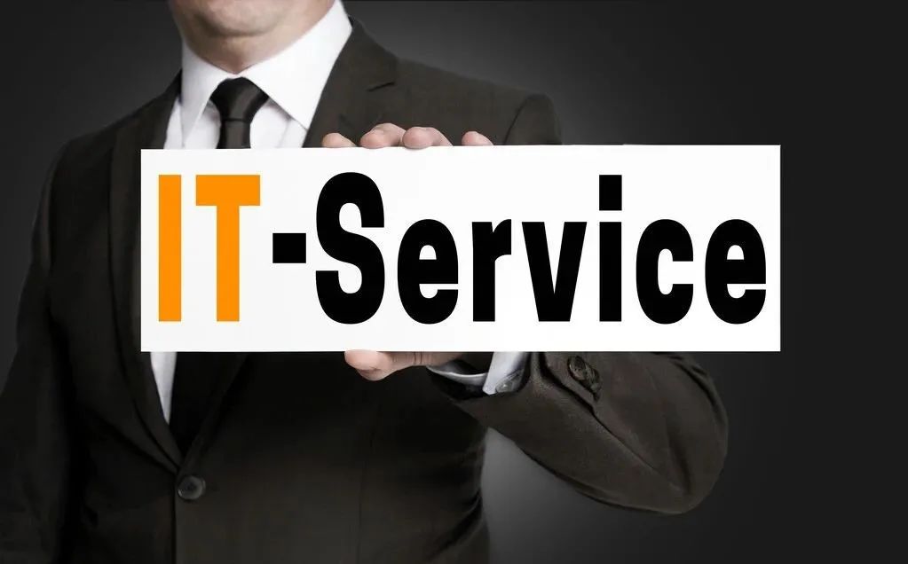 IT運維管理、ITSM和傳統(tǒng)網(wǎng)絡管理的區(qū)別