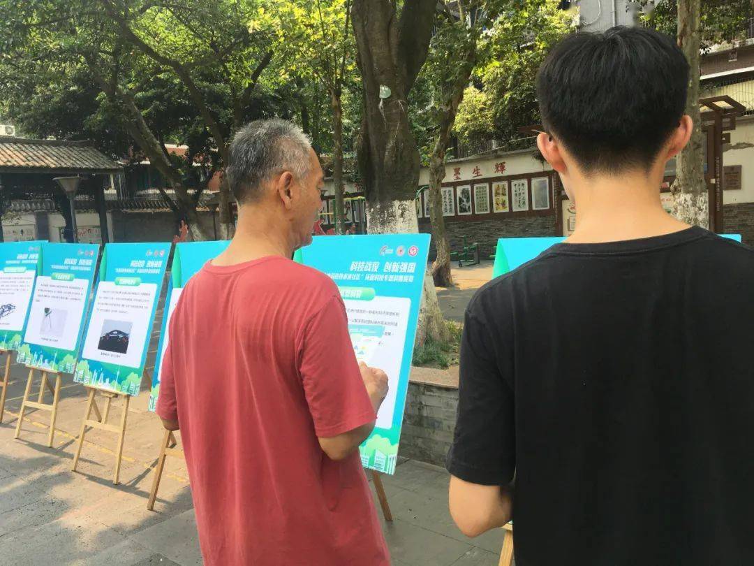 it技能服務_it服務運營_電商 供應鏈金融 it咨詢 服務 公司