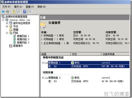 運(yùn)維服務(wù)口號(hào)大全_運(yùn)維服務(wù)管理體系建設(shè)_服務(wù)器運(yùn)維