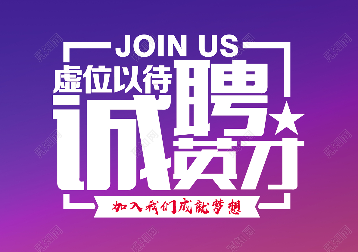 it產(chǎn)品經(jīng)理需要的技能_it技能_it技能有哪些