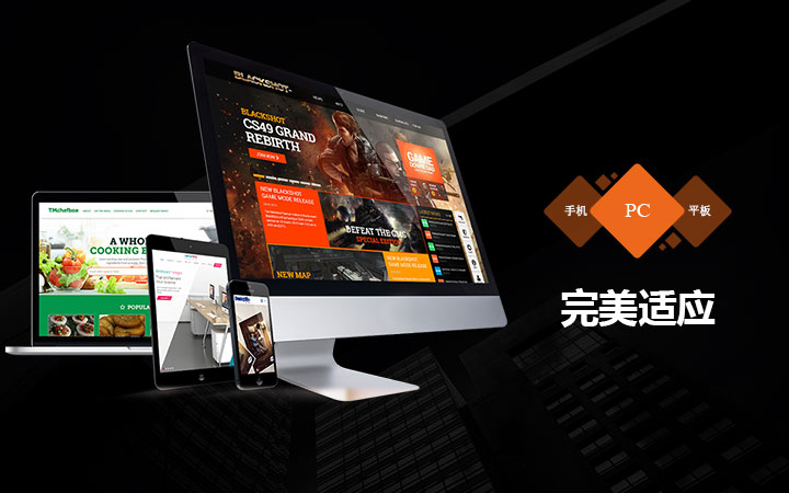 pc外包公司_乙方公司是外包公司嗎_接公司外包團隊公司