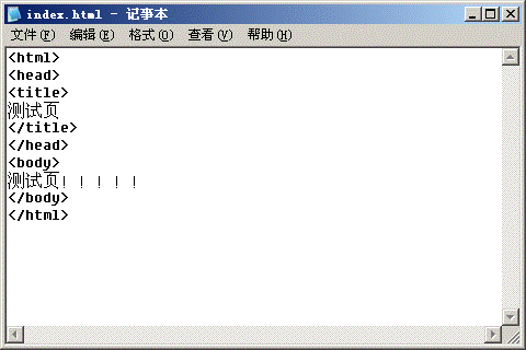 服務器運維技術_數據中心運維服務解決方案_it運維服務管理體系