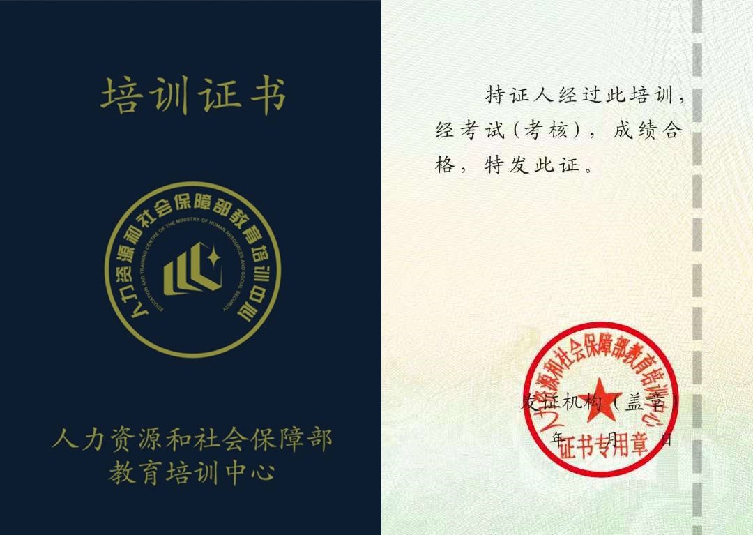 緊急救助員實用應(yīng)急技術(shù)_it技術(shù)員_典型呼叫中心的的技術(shù)組成及座席員的典型工作方式