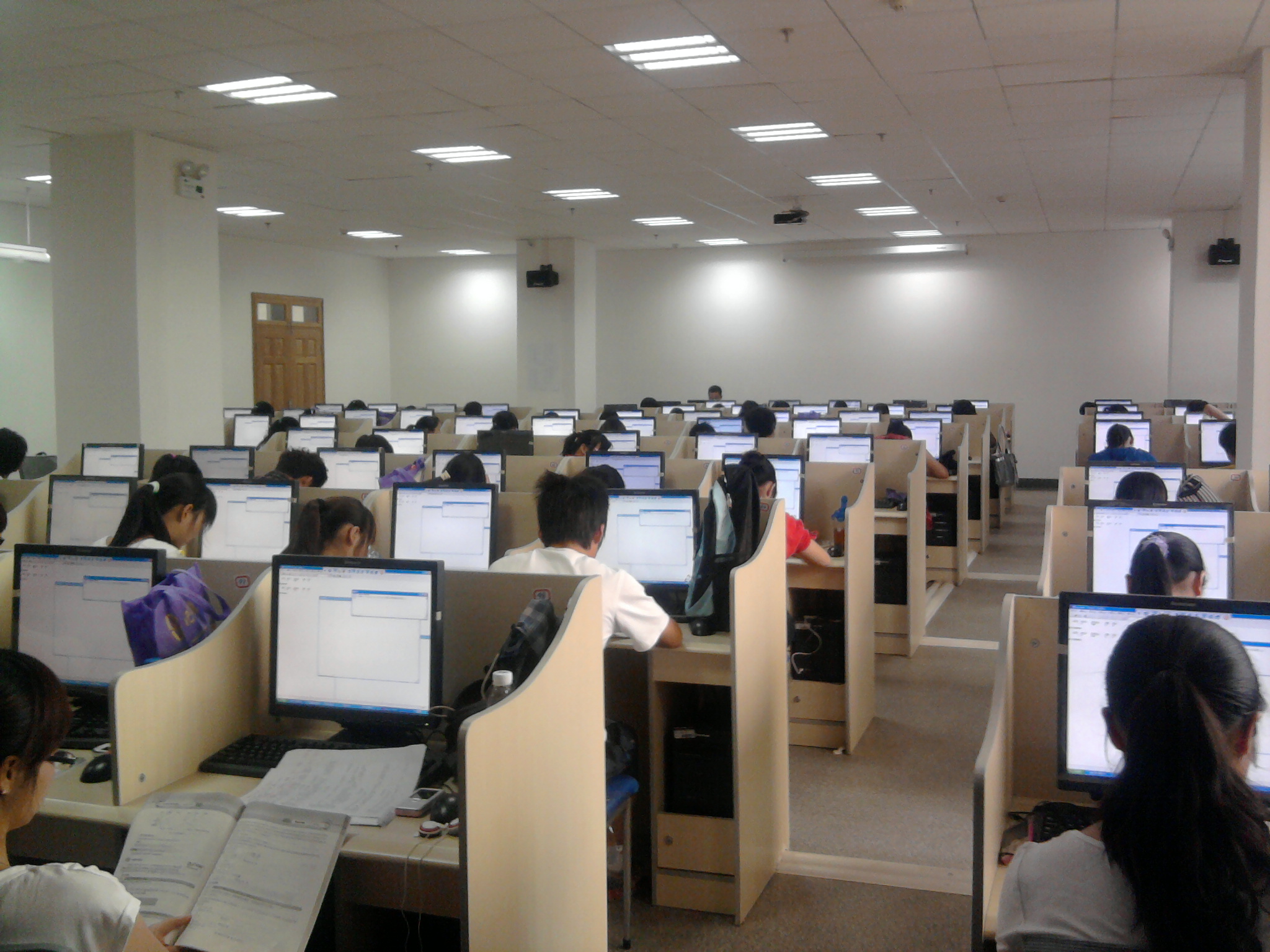 it外包服務合同_it技能外包_it外包