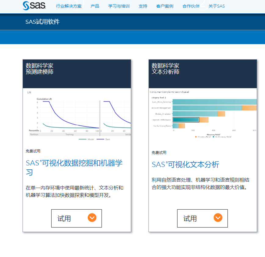 it服務(wù)確認(rèn)單_it服務(wù)工程師證書_it技能服務(wù)