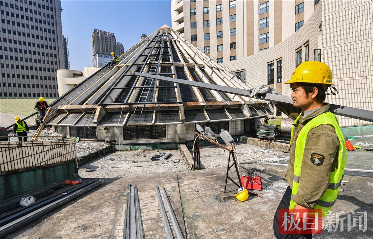 24米高空作業忙,武漢圖書館錐形玻璃頂即將煥新
