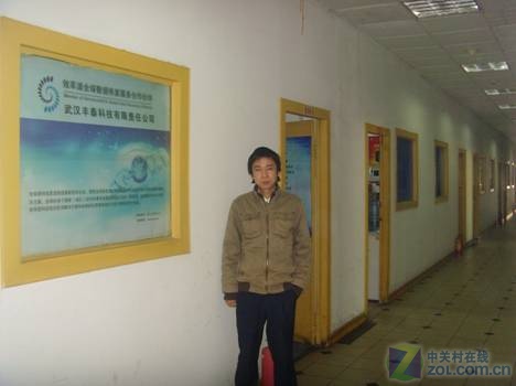 武漢數(shù)據(jù)恢復：領(lǐng)跑武漢數(shù)據(jù)恢復市場 