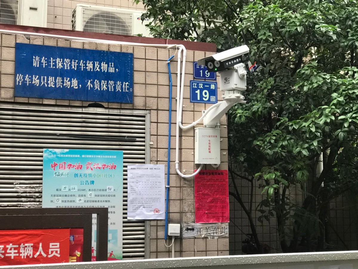 武漢封城2周年 | 深蘭科技貓頭鷹助力抗疫,累計(jì)服務(wù)超1億人次