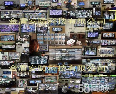 武漢監(jiān)控安裝_紅外彩色網絡攝像機監(jiān)控安裝監(jiān)控_鄭州監(jiān)控安裝聯系方式|監(jiān)控安裝