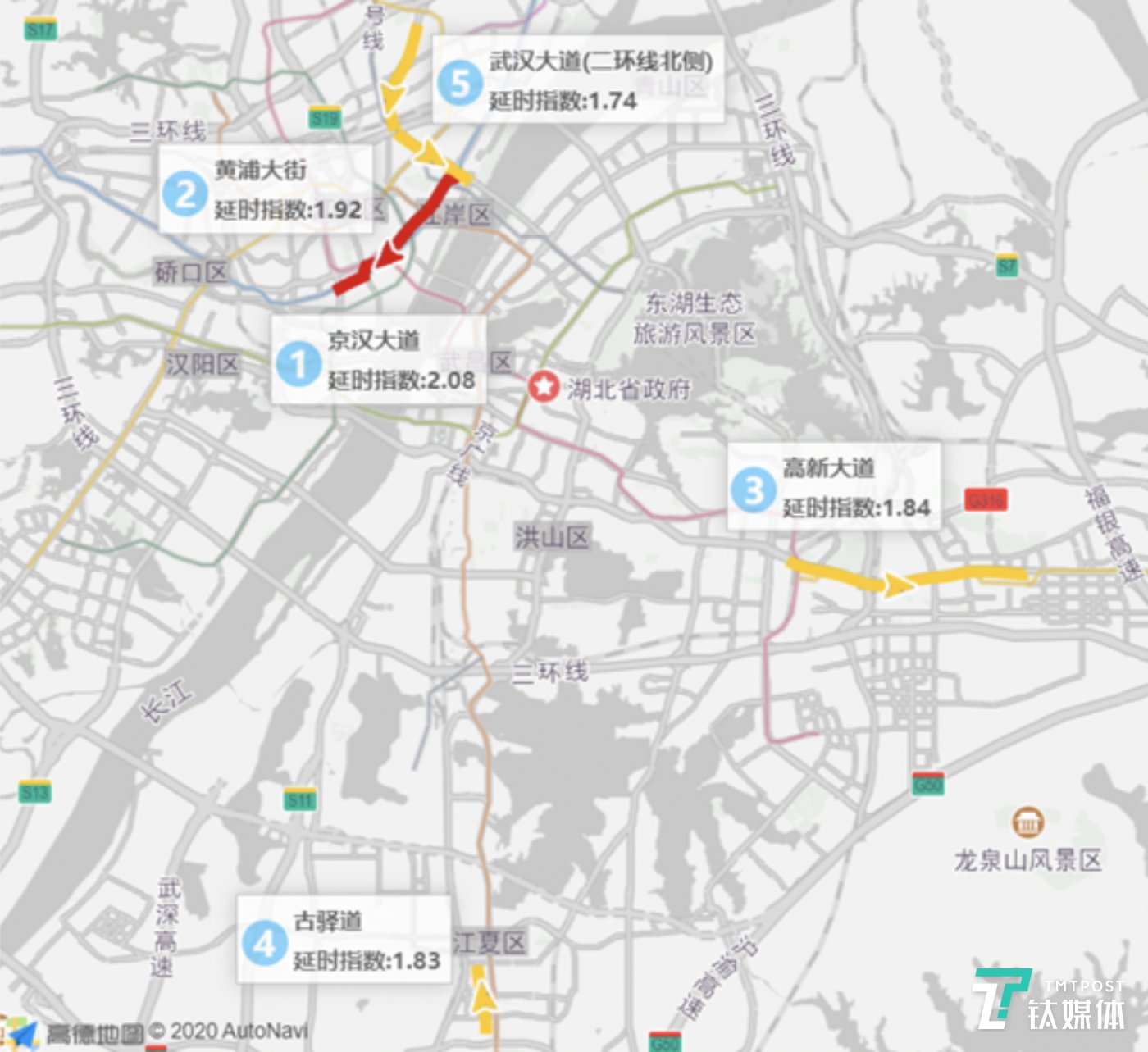 4月8日武漢早高峰擁堵延時(shí)TOP5道路 來(lái)源:高德地圖