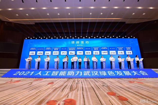 武漢水電維修上門維修_武漢服務器維修_捷達閉鎖器維修