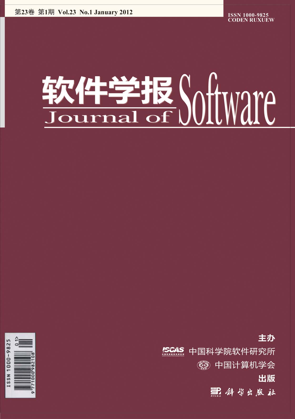 路燈設(shè)施運(yùn)維外包方案_it運(yùn)維是it行業(yè)底層_it運(yùn)維外包