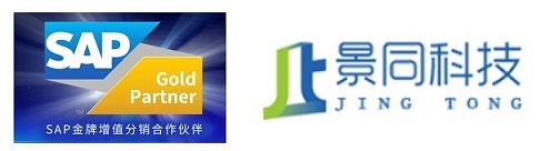 服務器運維外包_青島it外包運維服務_服務器運維外包