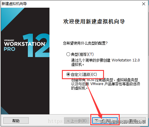運(yùn)維工程師必會Linux從0到1:安裝Linux操作系統(tǒng)及搭建服務(wù)器平臺