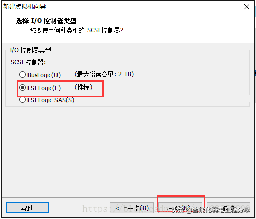運(yùn)維工程師必會Linux從0到1:安裝Linux操作系統(tǒng)及搭建服務(wù)器平臺