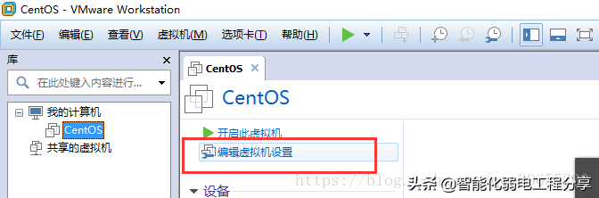 運(yùn)維工程師必會Linux從0到1:安裝Linux操作系統(tǒng)及搭建服務(wù)器平臺