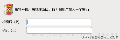 運(yùn)維工程師必會Linux從0到1:安裝Linux操作系統(tǒng)及搭建服務(wù)器平臺