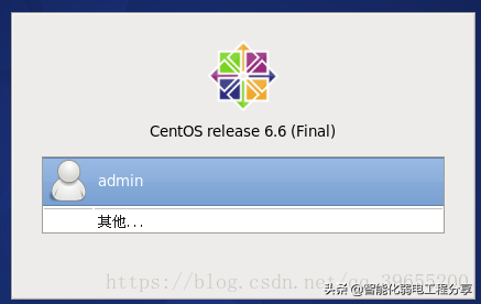 運(yùn)維工程師必會Linux從0到1:安裝Linux操作系統(tǒng)及搭建服務(wù)器平臺
