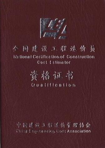 it工程師_it藍(lán)圖工程_it技術(shù)支持師的經(jīng)歷