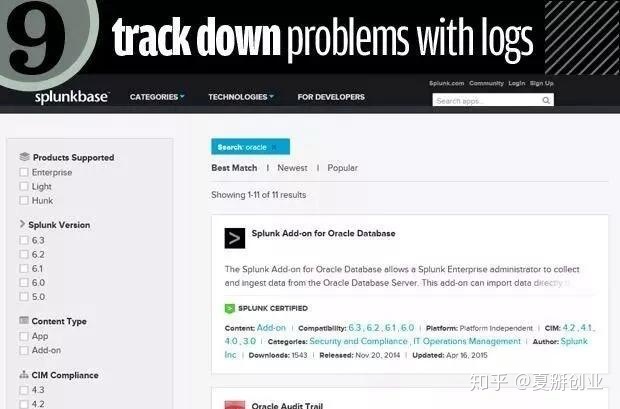 重慶it運(yùn)維外包怎么樣_it運(yùn)維外包公司_服務(wù)器運(yùn)維外包