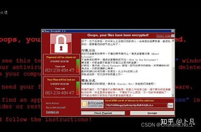 運維服務管理體系建設方案_運維服務服務器網絡設備日常巡檢報告_服務器運維