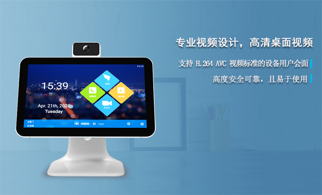 服務器運維外包_it運維外包 排行_醫院駐點外包運維合同