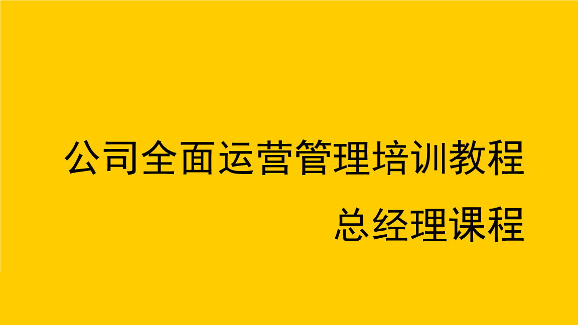 it技能服務_華勝天成中國it服務峰會_it服務合同范本