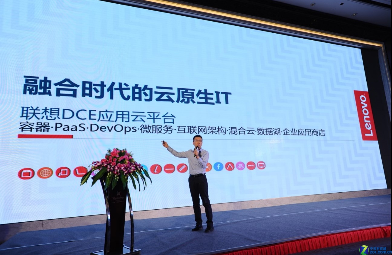 it專業(yè)linux系統(tǒng)網(wǎng)絡運維講師個人介紹_it運維技術_it運維新技術