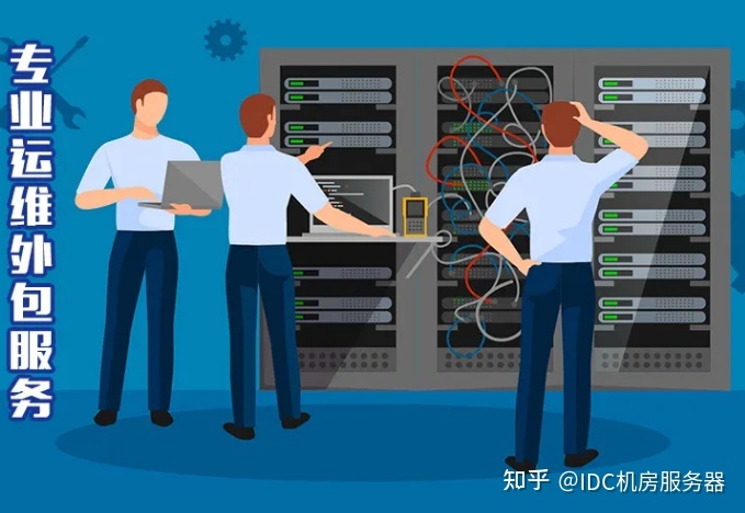 it人員的職業(yè)規(guī)劃_it技術(shù)人員_it人員好學(xué)嗎