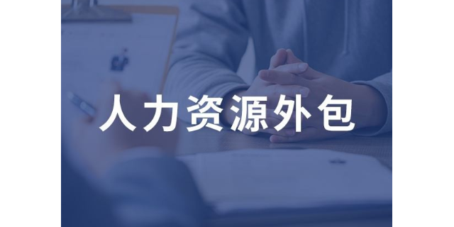 北京it技術外包公司_it技術公司_it技術網(wǎng)站排名