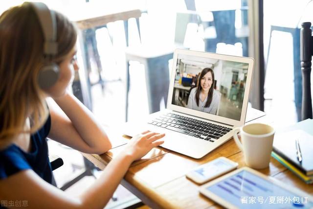 北京it外包服務(wù)公司選北京信誠xcitbm便宜_it外包服務(wù)_源碼中國全球it外包新原點(diǎn)