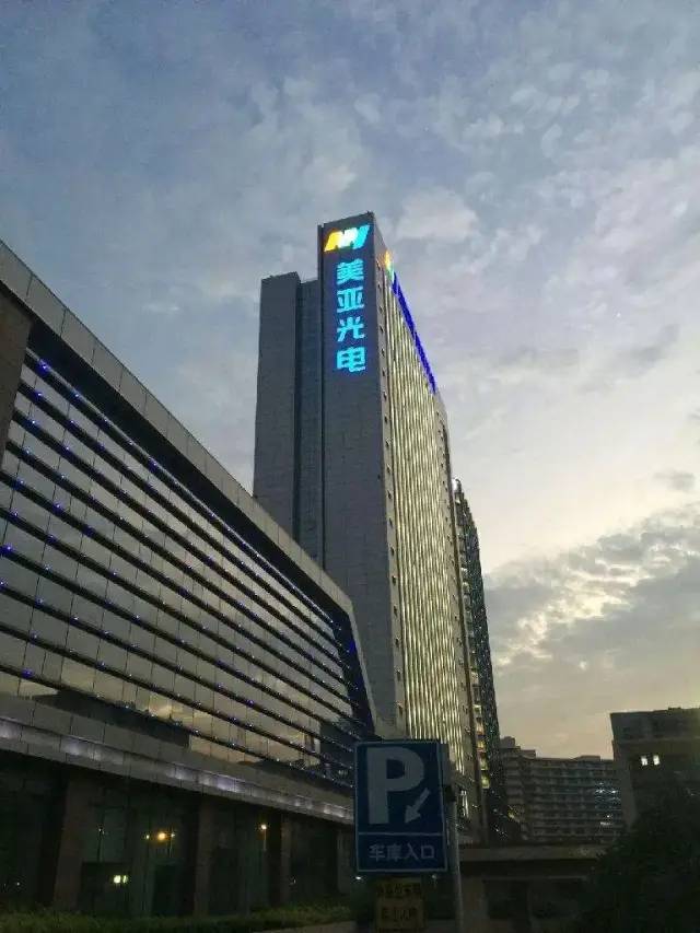 it技術公司_it技術網站排名_it公司 互聯網公司