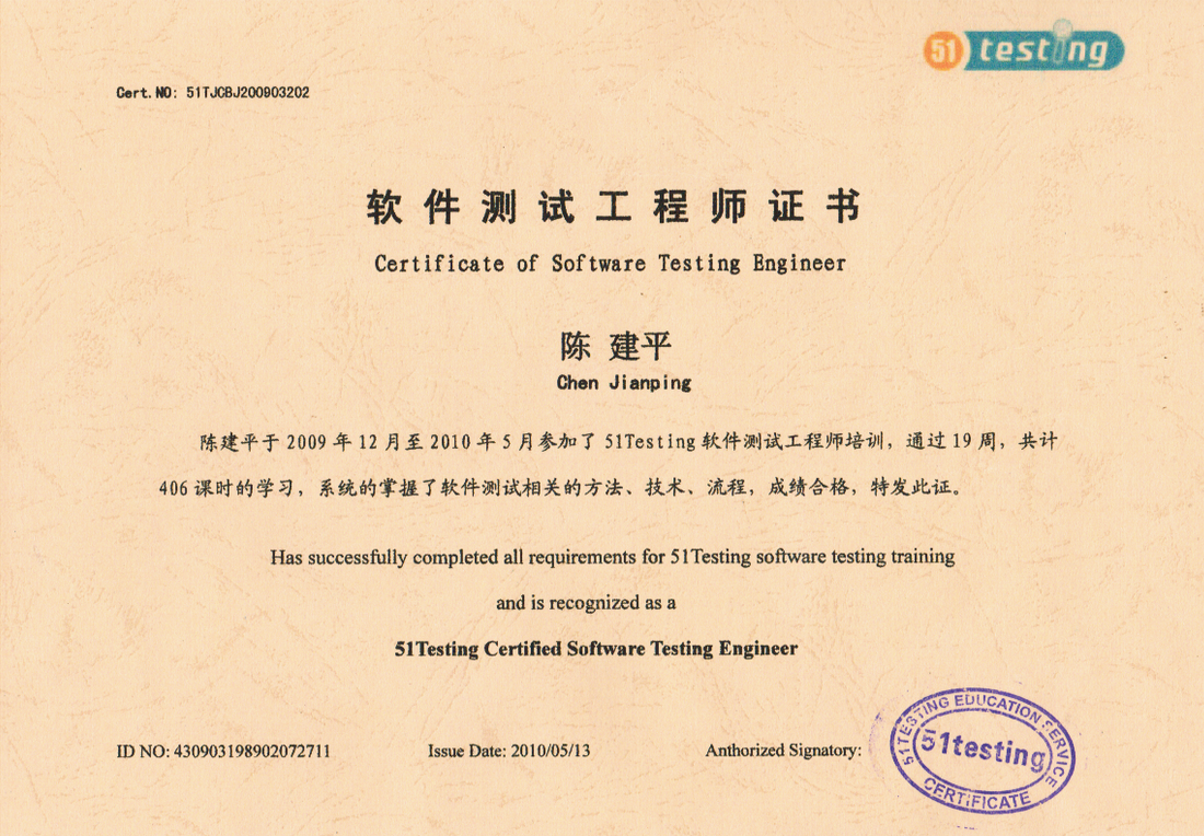 服務器運維_運維服務_運維服務管理體系建設