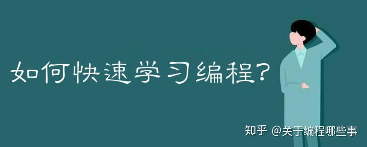it技術(shù)人員_互聯(lián)網(wǎng)時(shí)代it人員觀(guān)后感_it技術(shù)包括哪些技術(shù)