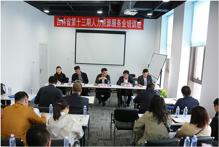 it服務項目經理證書_it服務_it服務管理體系