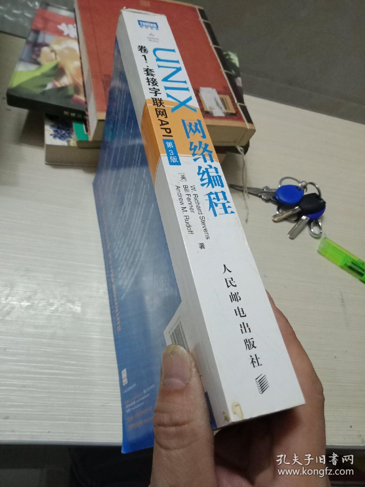 鄭州it外包_it技術(shù)外包_it技術(shù)包括哪些技術(shù)