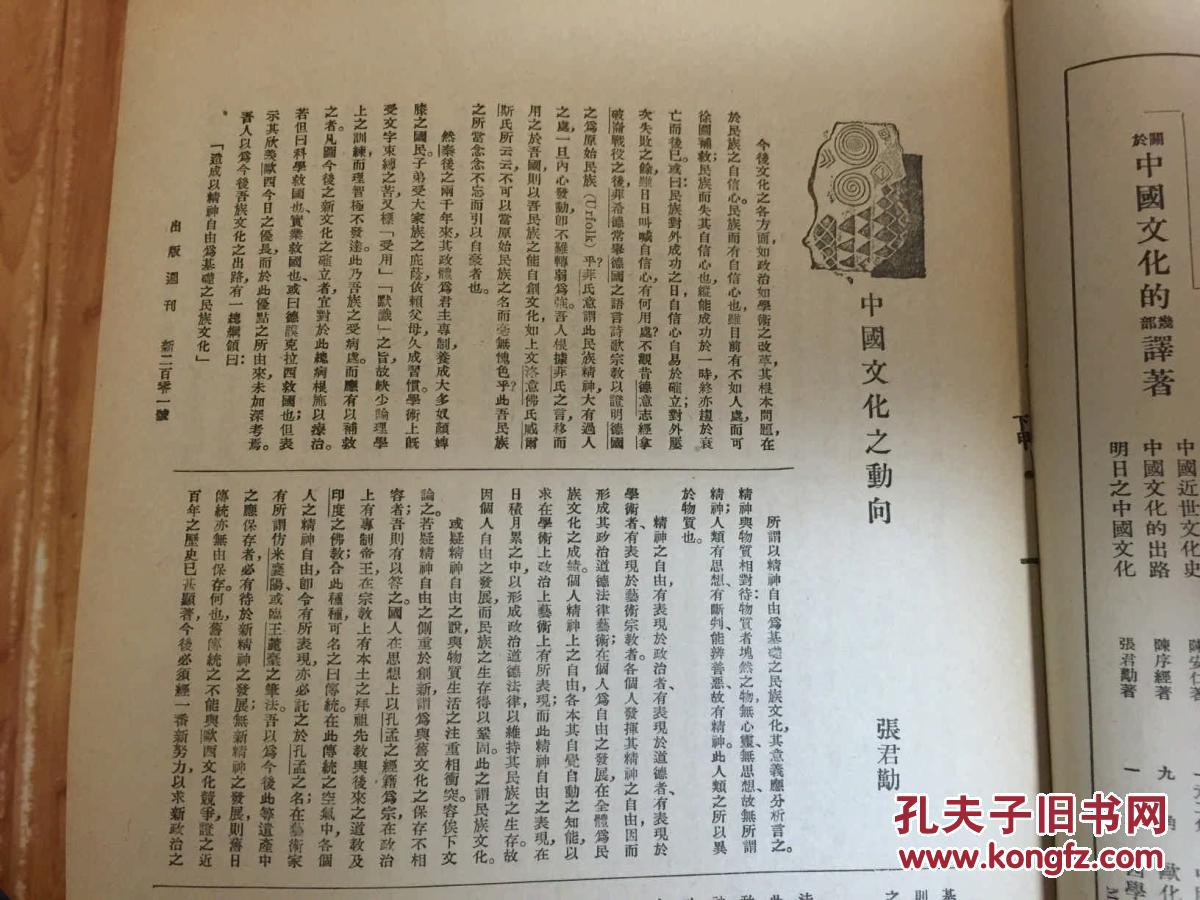 it技術(shù)包括哪些技術(shù)_最新it技術(shù)_it技術(shù)支持