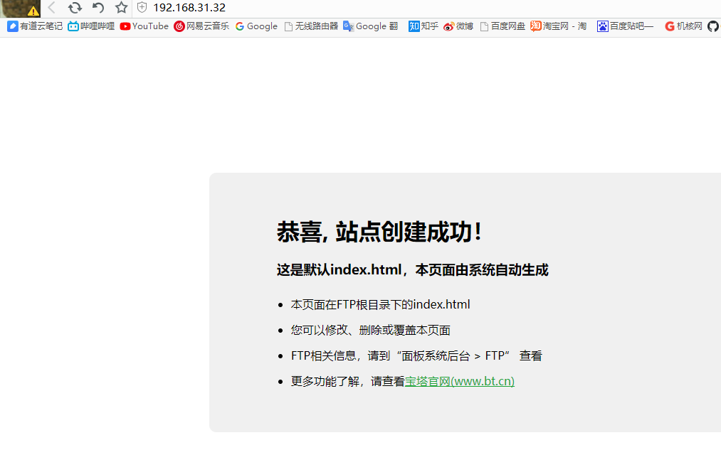 服務器運維_it運維服務流程圖_信息安全運維服務