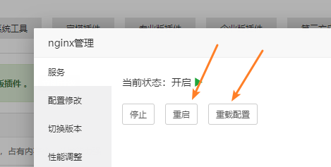 it運維服務流程圖_信息安全運維服務_服務器運維