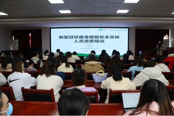 it技術人員_it人員的發(fā)展方向_it人員述職報告范文