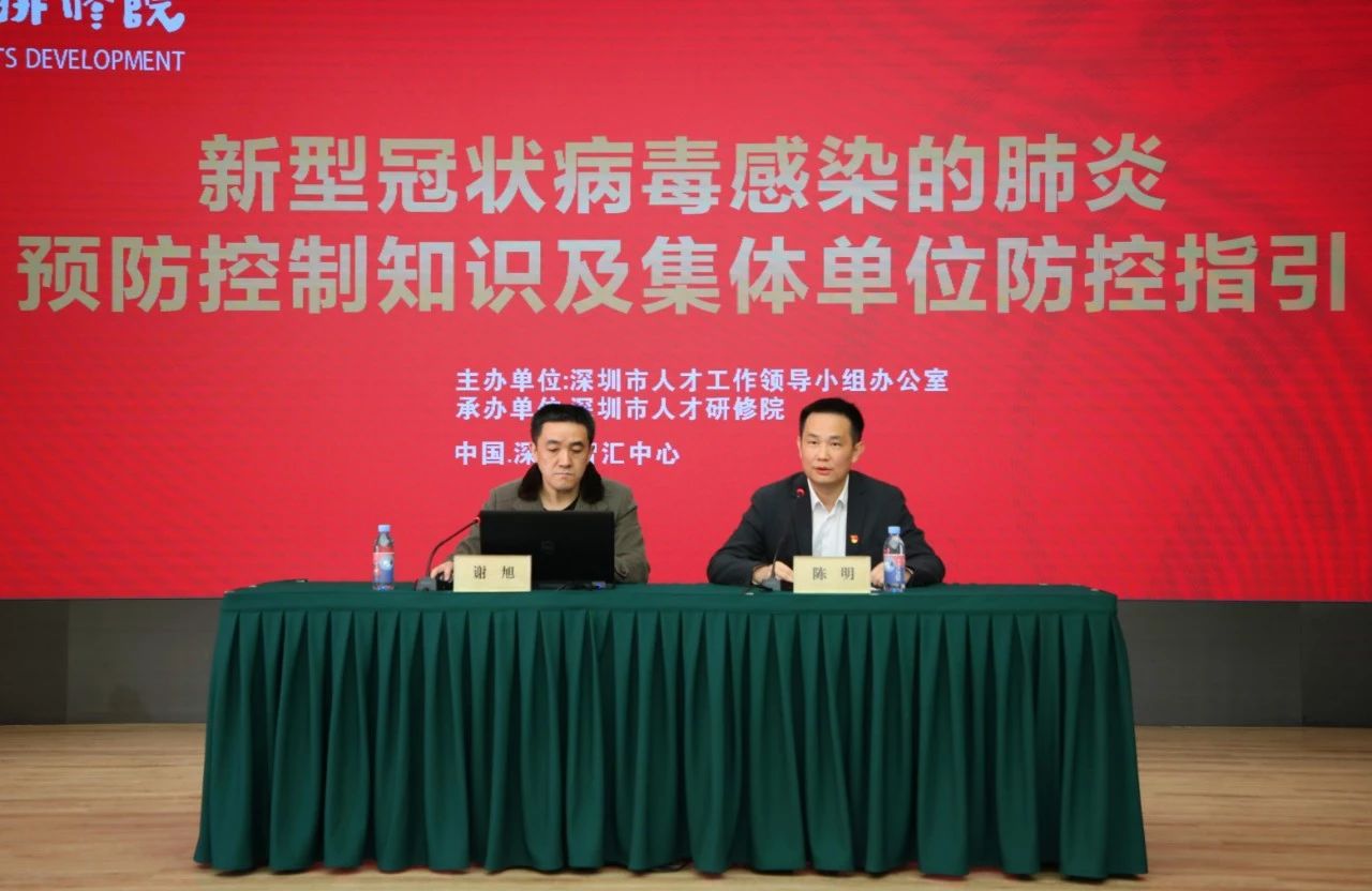 it技術人員_it人員的發(fā)展方向_it人員述職報告范文