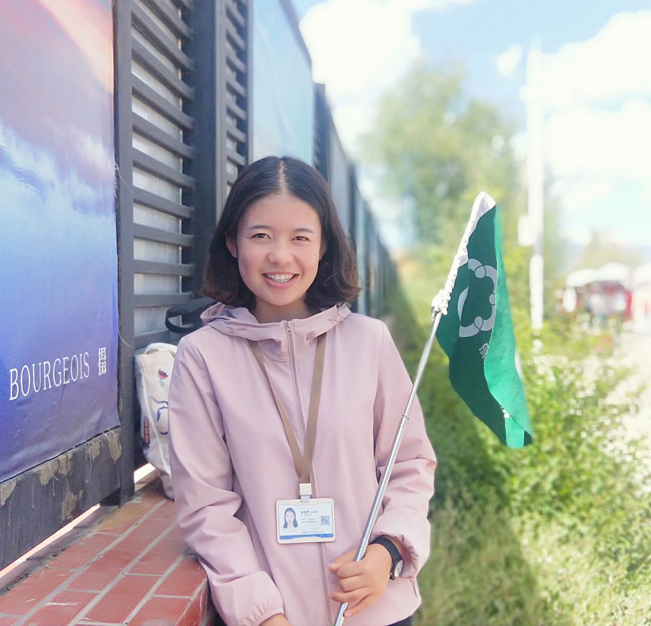 it技術員_it項目技術方案_it姐妹技術論壇