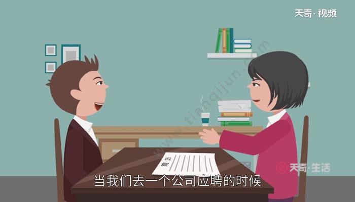 it技術(shù)員_it姐妹技術(shù)論壇_典型呼叫中心的的技術(shù)組成及座席員的典型工作方式