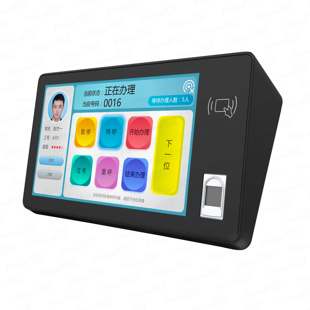 青島it外包運維服務_服務器運維技術_it運維服務管理體系