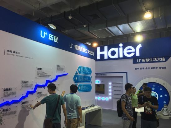 it外包公司_北京it外包公司有哪些_it外包服務