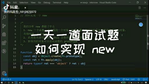 it工程師_信陽師河三期工程_市政公用工程建造師