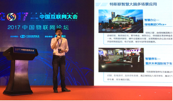 國內(nèi)最好的it技術(shù)博客_it技術(shù)團(tuán)隊(duì)工作氛圍_it技術(shù)工程師