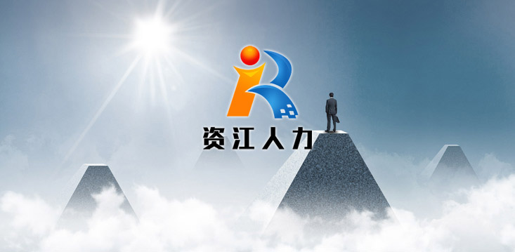 it外包服務合同模板.企業it服務合同_it外包服務_鄭州it外包