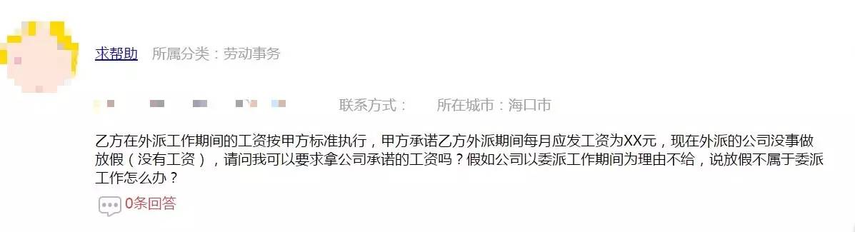 it外包市場(chǎng)分析及營(yíng)銷模式探討_北京it外包服務(wù)公司選北京信誠xcitbm便宜_it服務(wù)外包